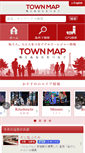 Mobile Screenshot of is-townmap.com